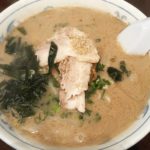 最近のラーメンたち