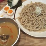 お気に入りのサルタヒコ