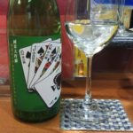 本日の松田さん