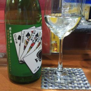 本日の松田さん