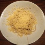 昼最後の部でギリギリ予約が取れたごだん宮ざわ