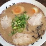 念願のくいよい軒