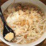 がっつり食べたくなって夜21時に来店