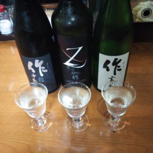 久しぶりの松田さん