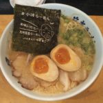 北九州空港の山小屋で小峠ラーメンを注文。海苔は全部で4種類。なんて日だ