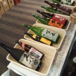 ｢秋の酒を味わう会｣ はらぐち酒店さん主催