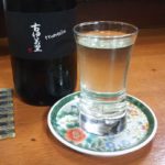 旬路 松田(戸畑)