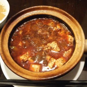 SEN YO(東高円寺)