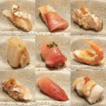 寿司 あさ海(小倉)