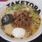 TAKETORA(小倉井筒屋鹿児島展)