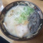 ラーメン一発(三ヶ森)