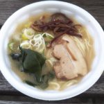 ラーメン祭りinグリーンパーク