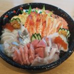 ごはん処やました(三郎丸)