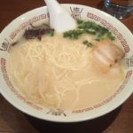 友ちゃん餃子(穴生)