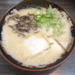 栗ちゃんラーメン(紺屋町)