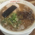 ぼたもち(高須)