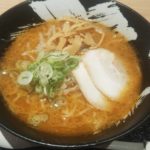 雪あかり(羽田空港)