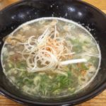 のぉくれ(柳井)