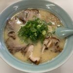 珍竜軒(小倉北区)