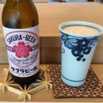 江戸前鮨二鶴(小倉北区)～その他～