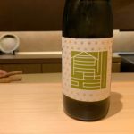 御料理まつ山(黒崎)～飲み物～