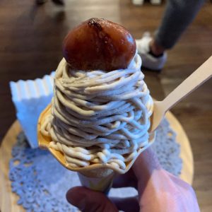 氷菓子屋komaru(黒崎)