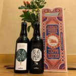 ねぎや陵楓閣(有馬温泉)