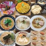 2019年も残りわずか