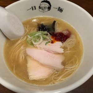 麺道はなもこし(薬院)