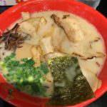 石田一龍(小倉南区)