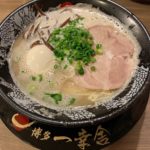 元祖泡系博多一幸舎(博多)