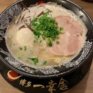 元祖泡系博多一幸舎(博多)