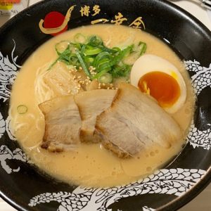 博多一幸舎(お土産ラーメン)