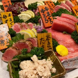 まぐろやしのちゃん(戸畑)