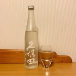 宅飲みのお酒