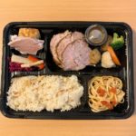 ビストロラバルブ(二島)