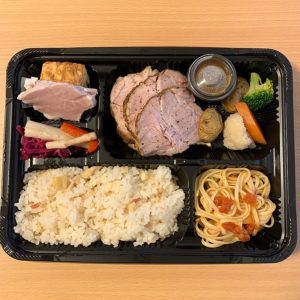 ビストロラバルブ(二島)