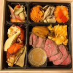 ラナチュールオオノ(小倉)