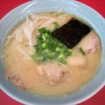 豚福(小倉北区)