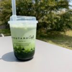 菓匠きくたろう(小倉南区)