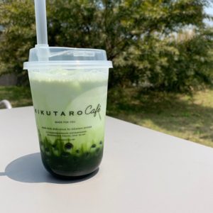 菓匠きくたろう(小倉南区)