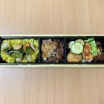 エタンセールカワモト(南小倉)