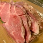 旬路松田(戸畑)