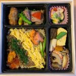 白か和(八幡西区)