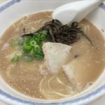 一平本店(小倉)