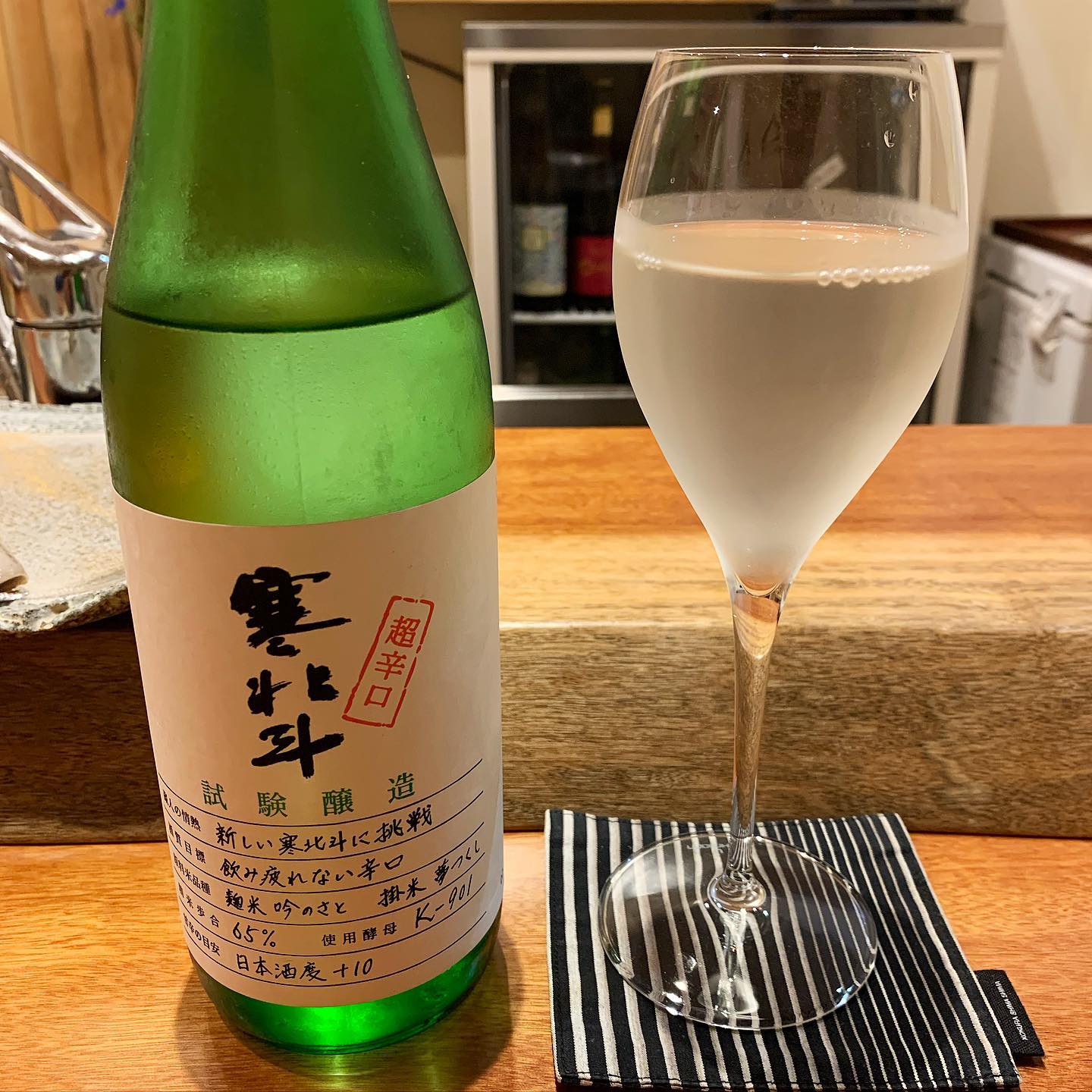 寿司あさ海(小倉)～お酒･手巻き～