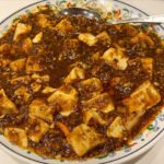 景徳鎮(元町・中華街)