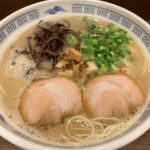 麺屋まるいち(小倉)