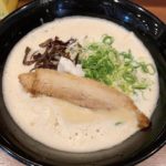 ぎょらん亭(小倉)