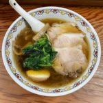 なにや(一橋学園)